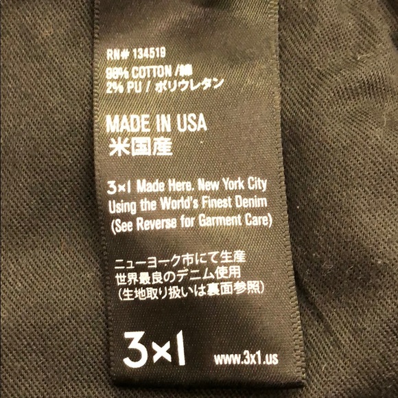 Denim Skirt - Picture 5 of 5